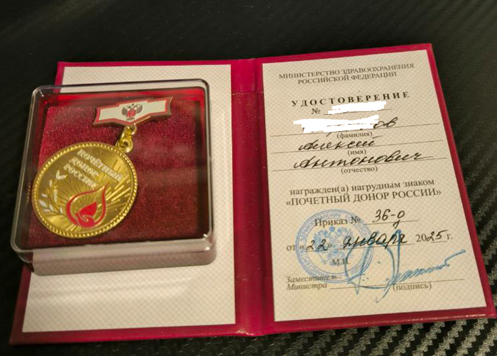 Не успел в волну, но поделиться уж больно хочется)