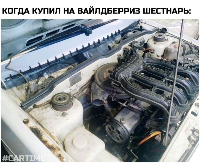 Ответ на пост «Wildberries запустил продажу авто с пробегом: что выбрать и выгоды для покупателей»