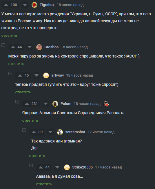     , ,   