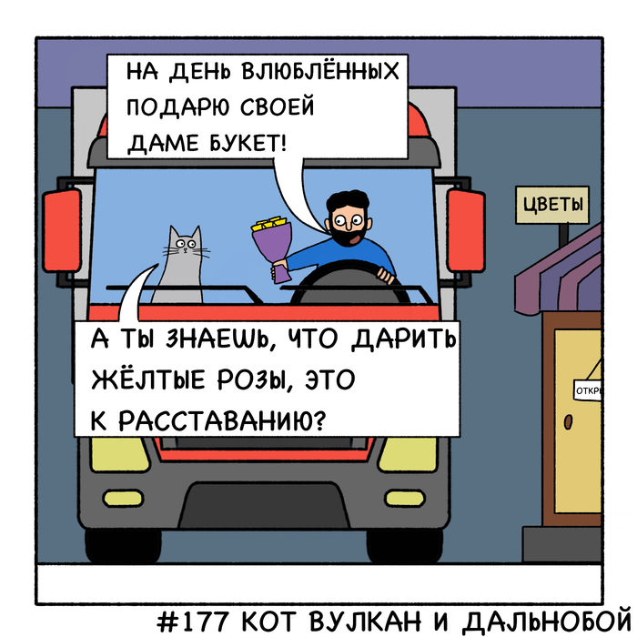   ,  ,     (), 