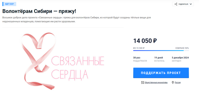 1500     -    ,  ,  , , 