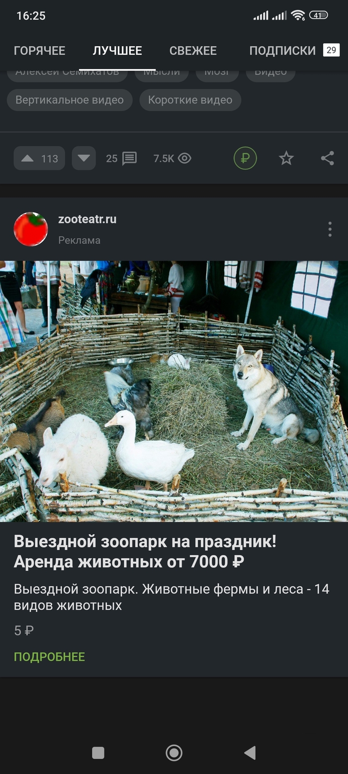    ,   , 