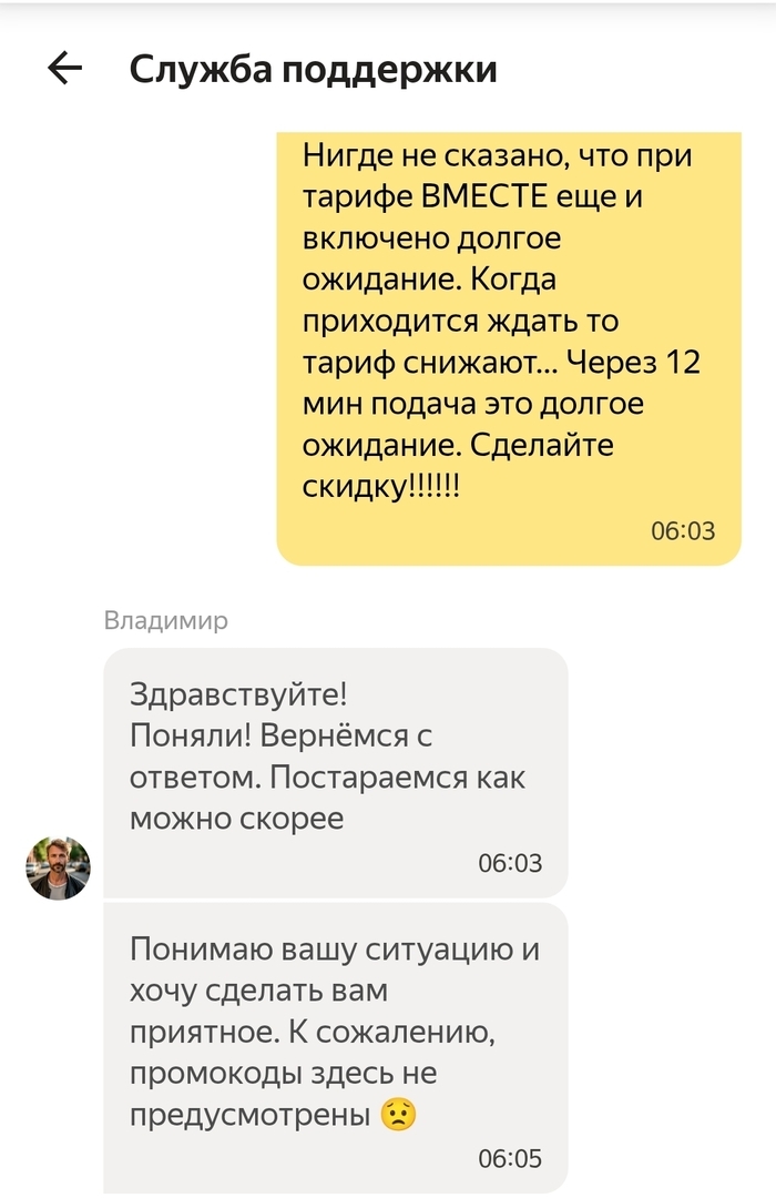   ,     ...  ,  , -,  , 