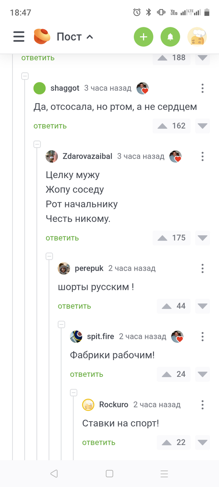   ,     ,   , , ,   