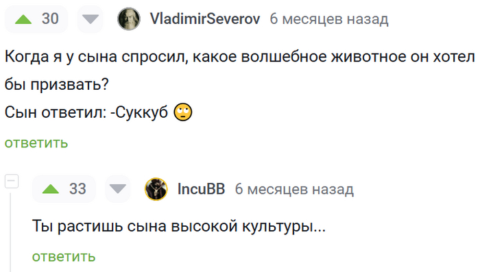    , , ,   ,   