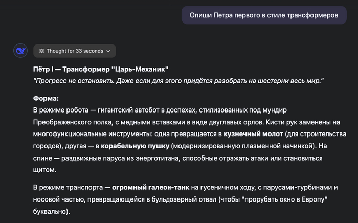     ? DeepSeek,  ,  , , , -, 