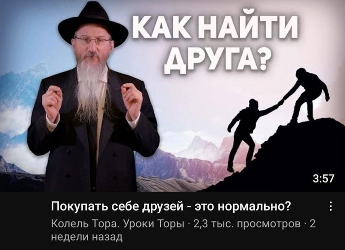 Наконец-то полезный гайд