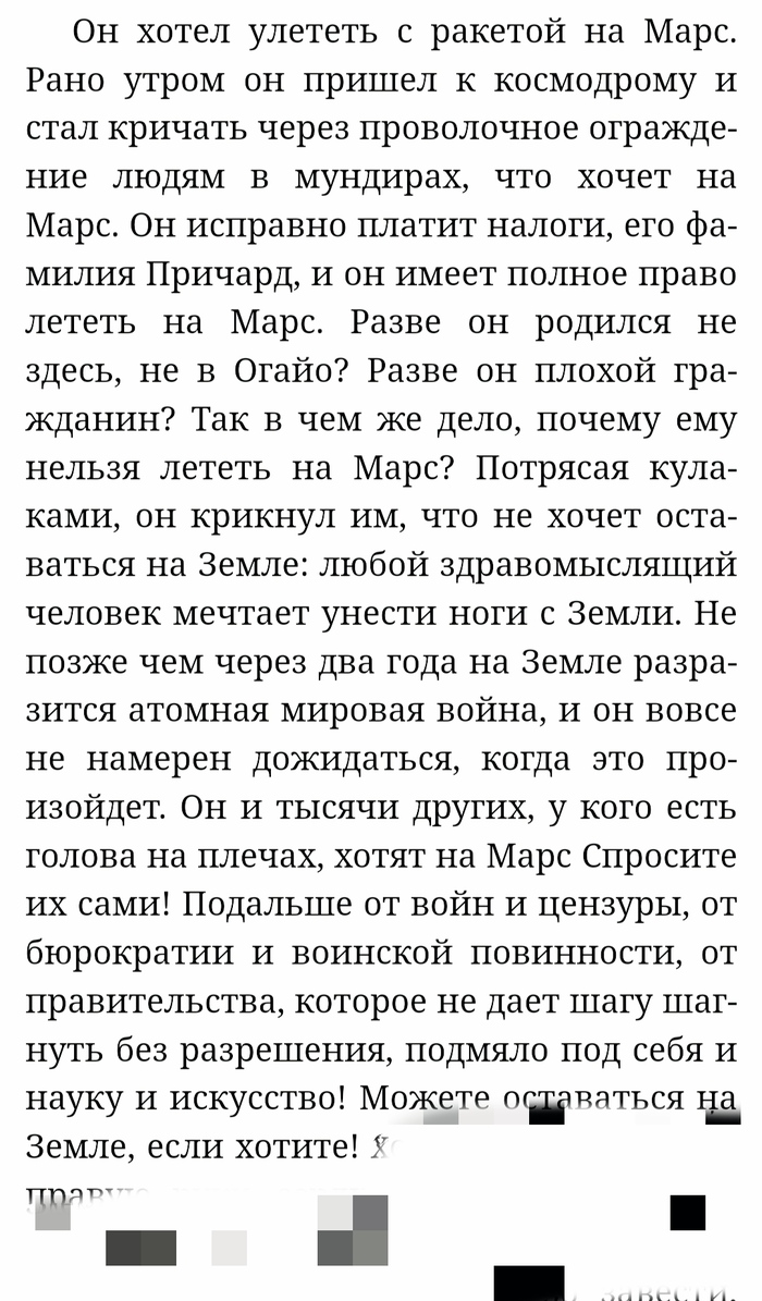 ������� � ���� ������ ���� ���� ��� ����� �� ����!!!