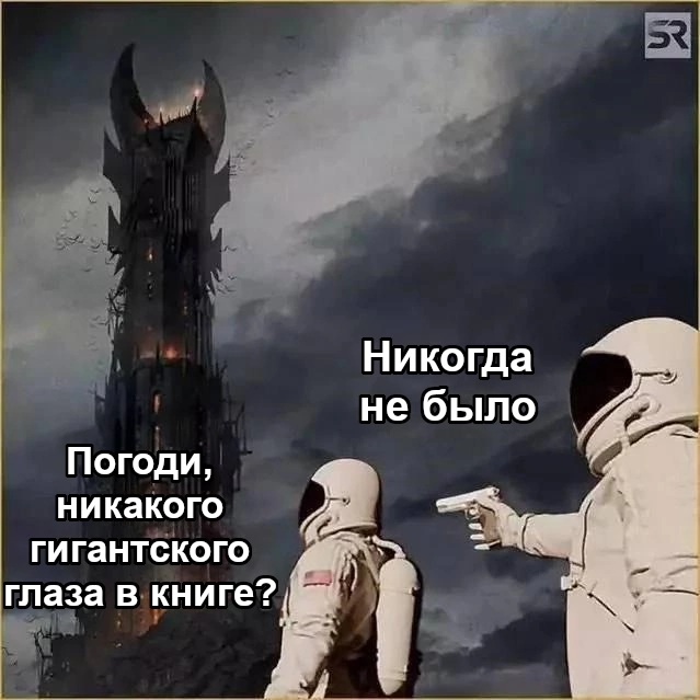 ����� vs �����