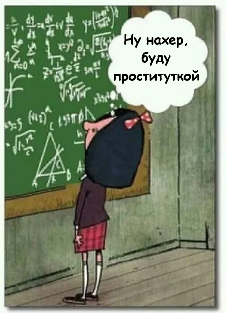  ? ,   , , 