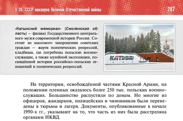 <!--noindex--><a href="https://pikabu.ru/story/otvet_na_post_redkiy_sluchay_12366115?u=https%3A%2F%2Fdjvu.online%2Ffile%2F5rRHw194JTk5V&t=https%3A%2F%2Fdjvu.online%2Ffile%2F5rRHw194JTk5V&h=5efb8c7465fdeb86c6ca9652a66f6d71941a800a" title="https://djvu.online/file/5rRHw194JTk5V" target="_blank" rel="nofollow noopener">https://djvu.online/file/5rRHw194JTk5V</a><!--/noindex-->