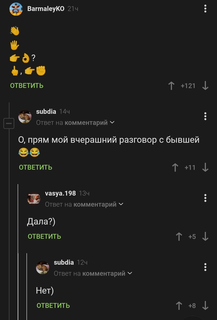  ))) , , , 