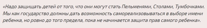    ? , , , , , , , 