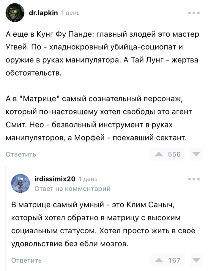 ��������� �������������� �������