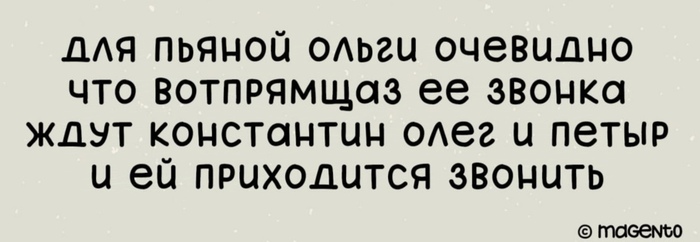, , .   