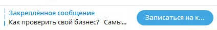 3    Telegram- -, Telegram, , , , , , 