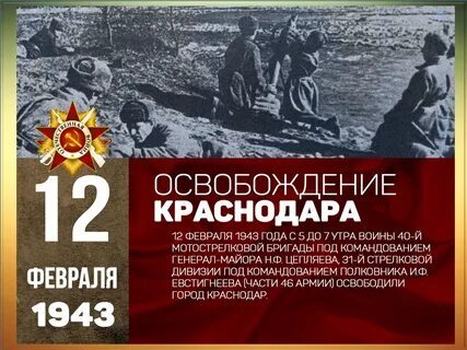 82 ���� ����� ������� ����� ���������� ��������� �� �������-���������� �����������