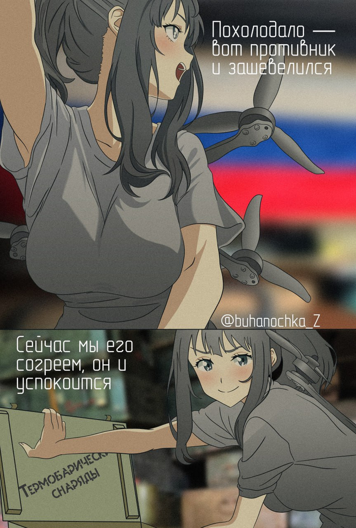  Anime Art, , , ,  , , , Telegram ()