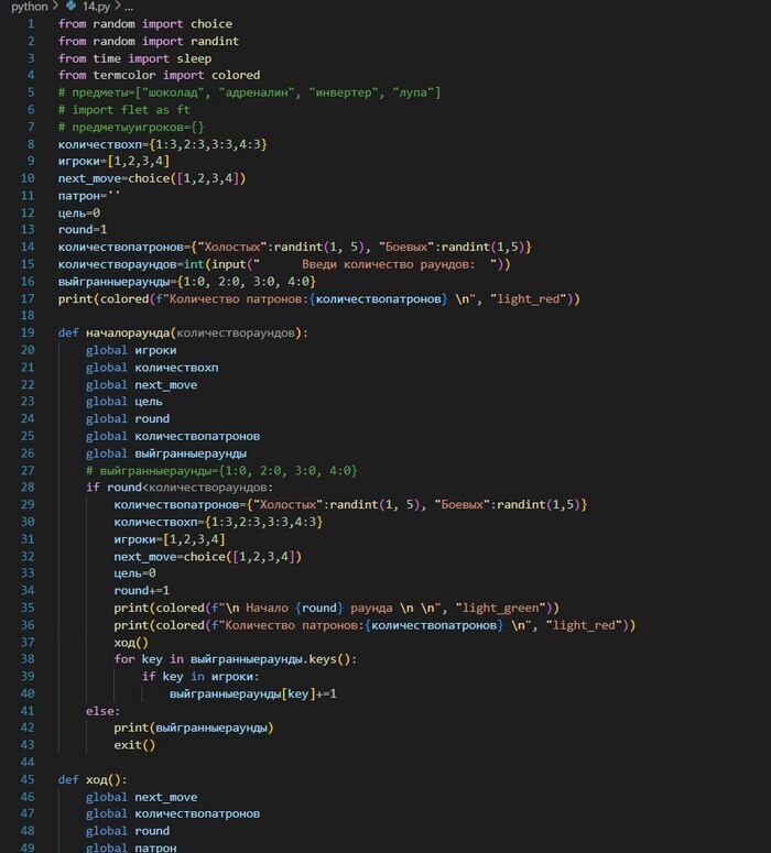     , , , Python, , , ,  ,  , 
