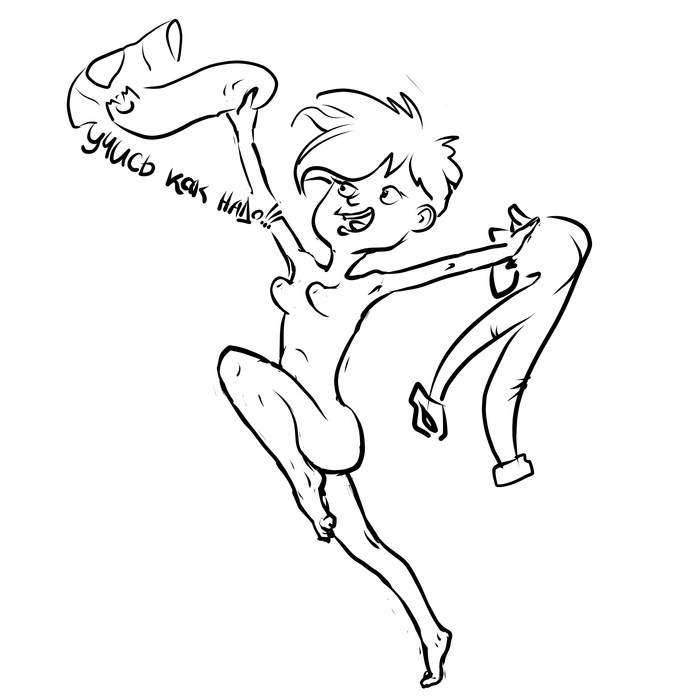     , Krita, , , 