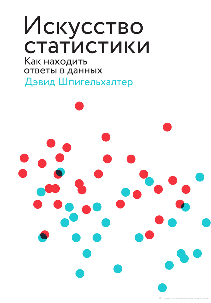 Помоги пикабу