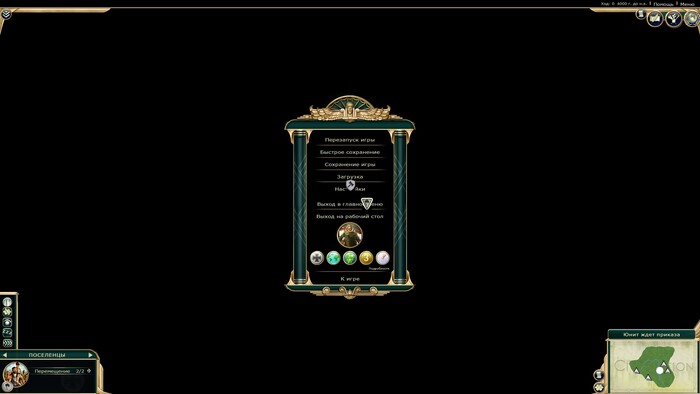    5 Civilization V,  , Steam,   