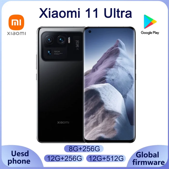 Xiaomi 11 Ultra Smartphone - Yandex Market, Telegram (link), Chinese goods, AliExpress, Products