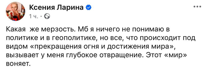   ...    ? , X (Twitter), , , , , , 