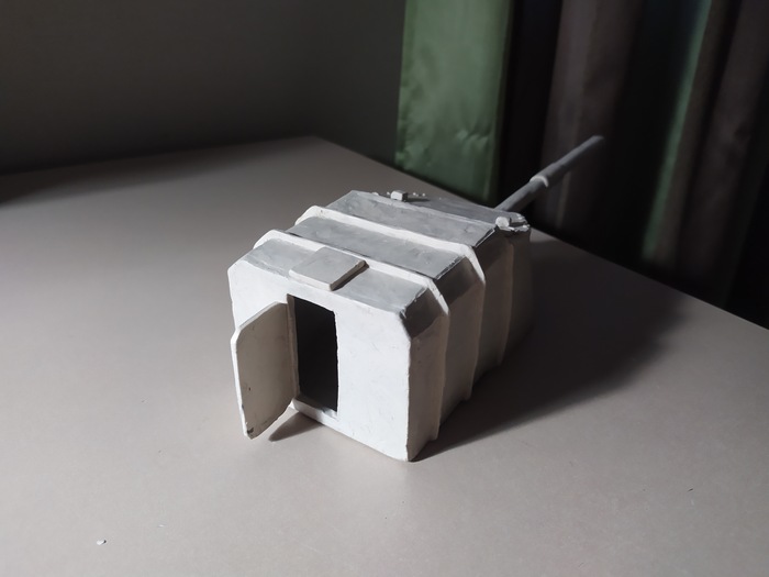 Был разобран в том же 24