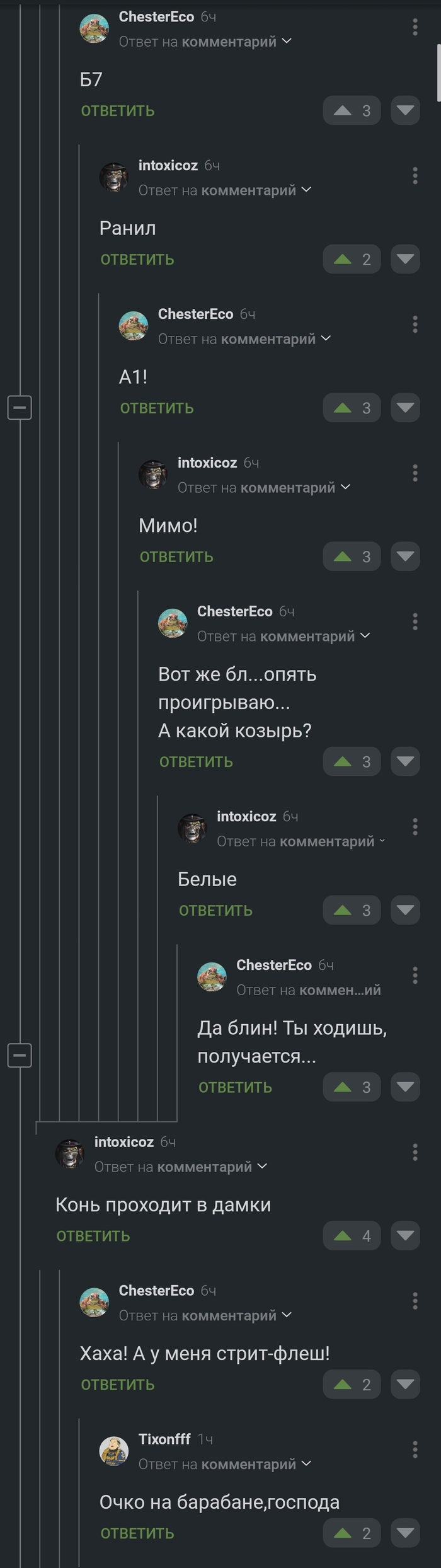     , , , , 