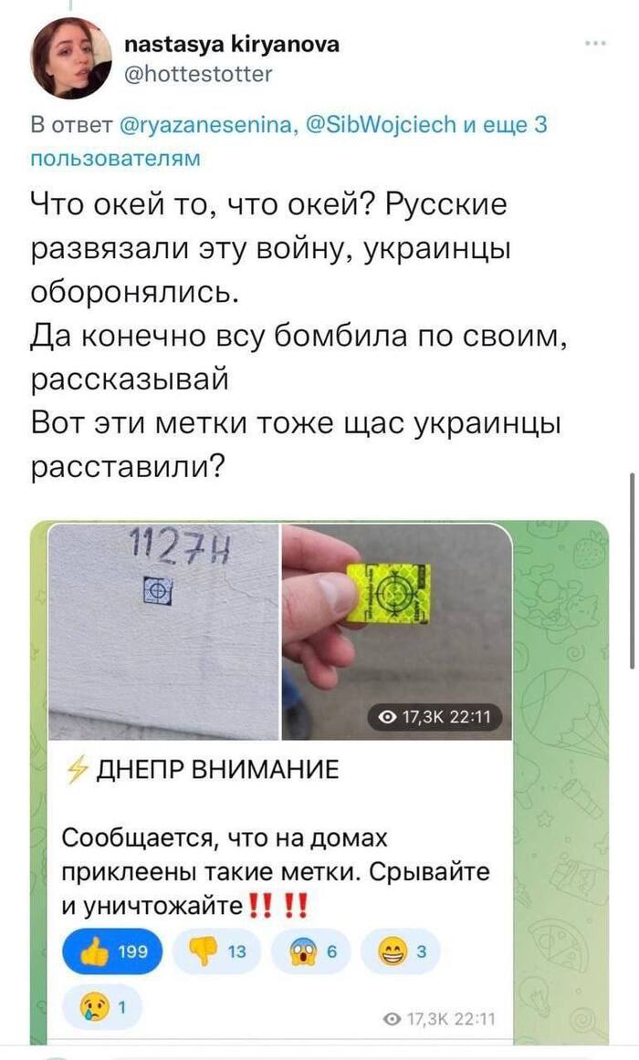   , X (Twitter), , , , , ,  , ,   