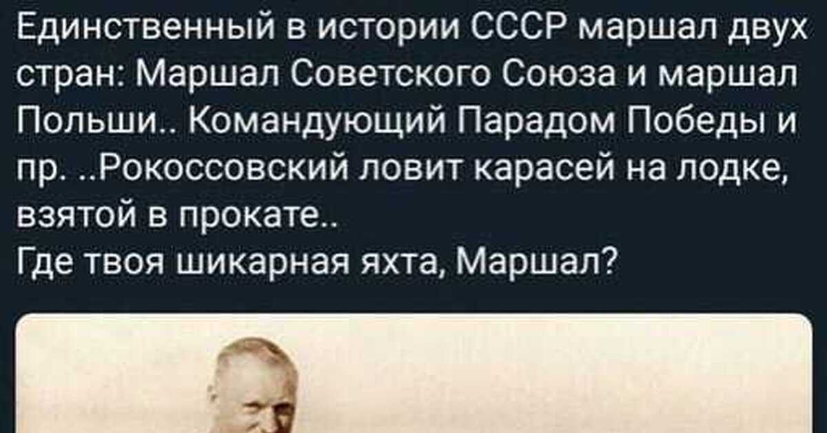 Константин Константинович ловит карасей...