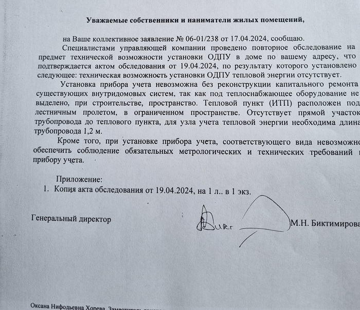 ����� �� ���� ���� ������ ���� �������� ������ ��� �� �� ��, ��� ������� ���� ���� �� 5 �� �������� ���������