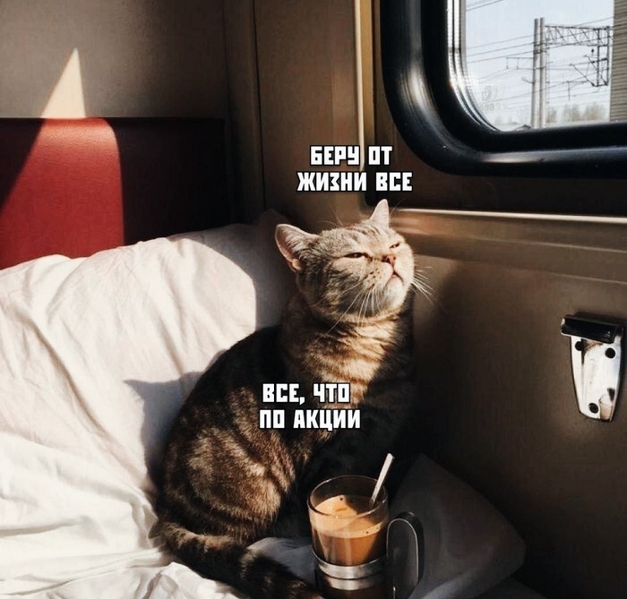 Вот и настали эти "прекрасные времена"