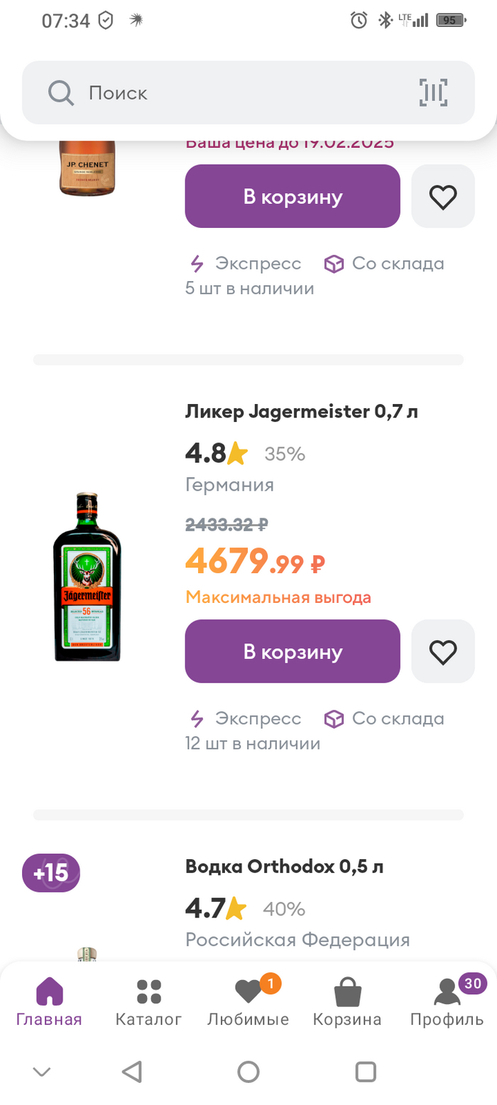   , , , , ,  , , , , , , , , 