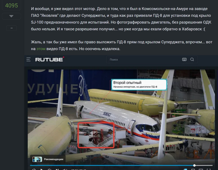 Ответ FCAL в «Почему любую позитивную новость надо обязательно обгадить?»