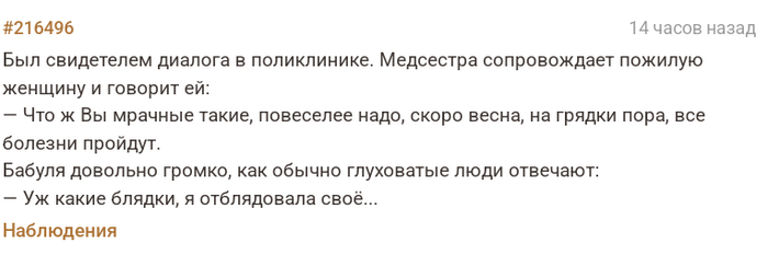  ... , , , , ,  ()