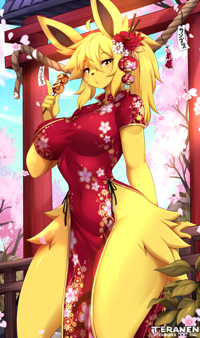 Sparky , Teranen, , ,   , , Furry Art