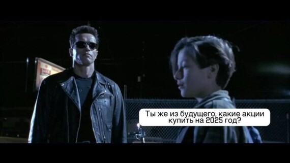 �� � ����, DeepSeek �������� ���-10 ���������� ����� �� 2025 ���