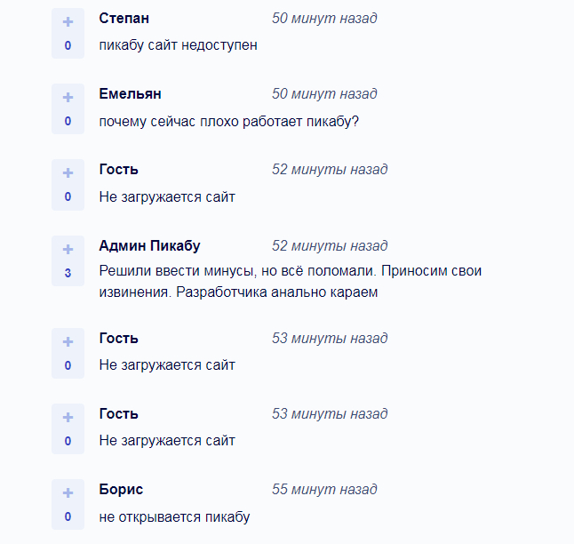 "  ,   " ,  , , ,  , 