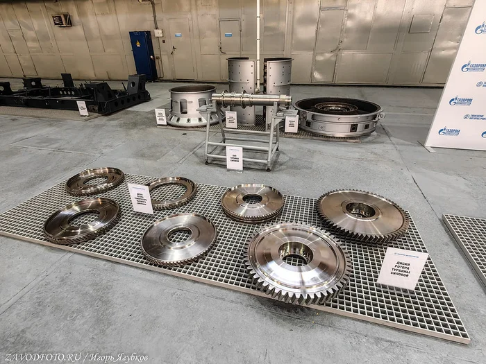 How Tyumen Engine Builders Improve Their Competencies in Developing Gas Turbine Engines (Part 1) - My, Industry, Russian production, Import substitution, Factory, Production, Longpost