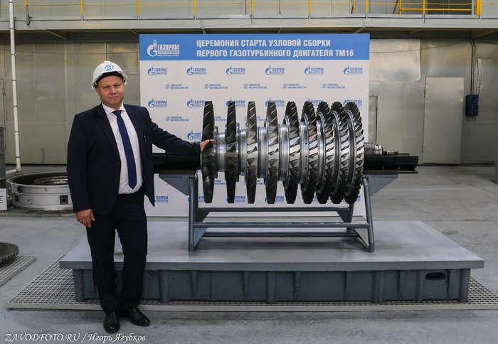 How Tyumen Engine Builders Improve Their Competencies in Developing Gas Turbine Engines (Part 1) - My, Industry, Russian production, Import substitution, Factory, Production, Longpost
