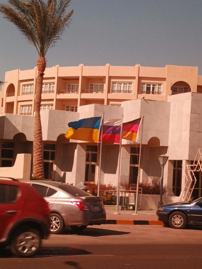 Не могу придумать название