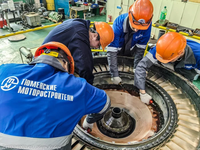 How Tyumen Engine Builders Improve Their Competencies in Developing Gas Turbine Engines (Part 3) - My, Russian production, Production, Factory, Import substitution, Industry, Longpost