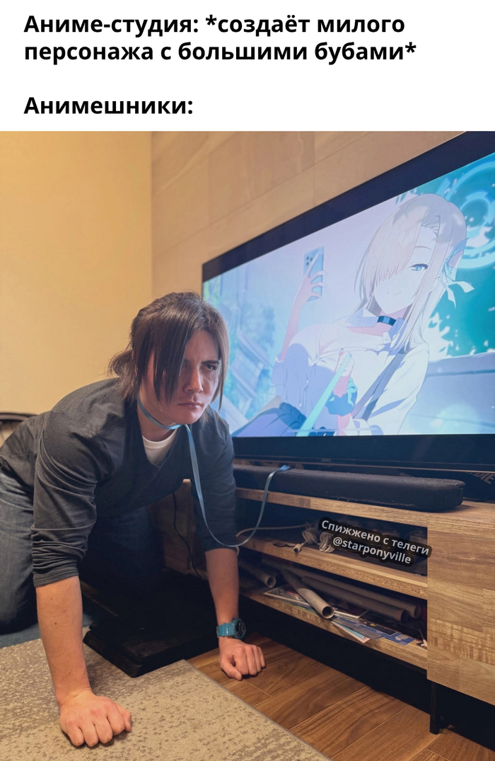    !  ,   , , , Blue Archive, Ichinose Asuna, , Telegram (), ,  