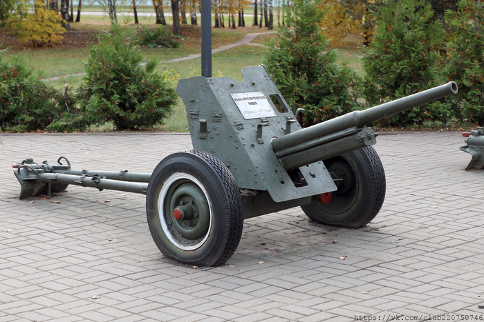 45-мм противотанковая пушка образца 1937 года (53-К)