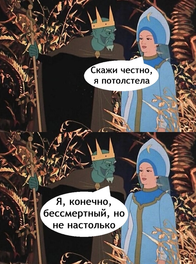    -  ! , , ,   ,   