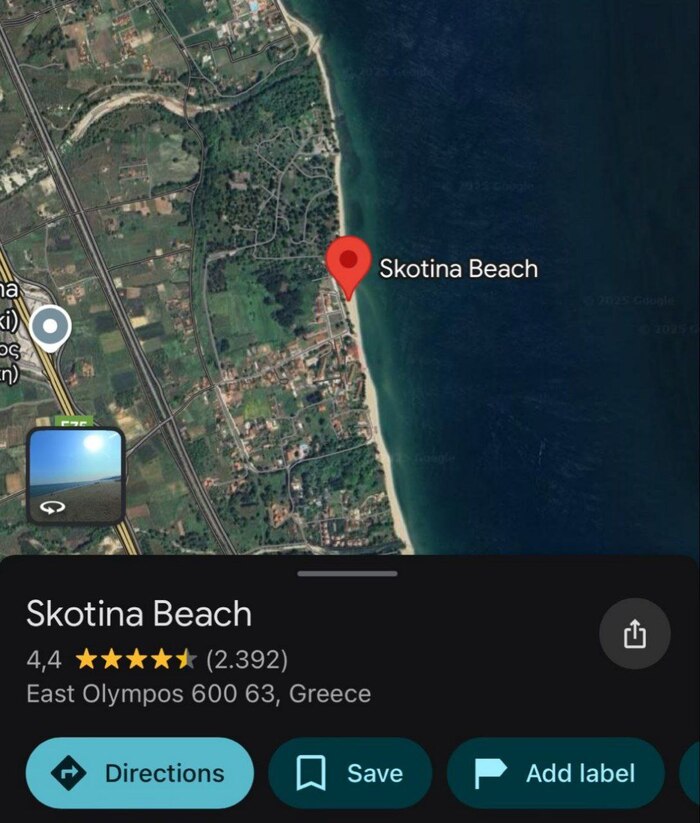 Идеальный пляж для бесячих коллег и босса: