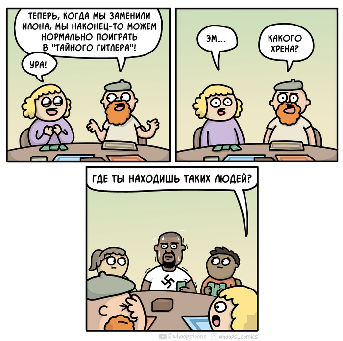    , , ,  ,  ,  , , , Whoopscomics, 
