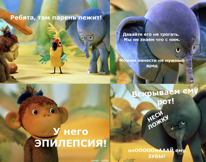       , , 
